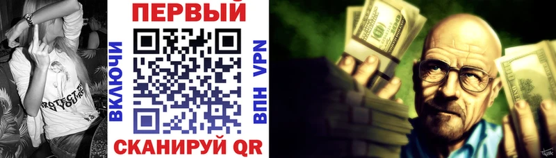 цены   Горняк  АМФ 98% 