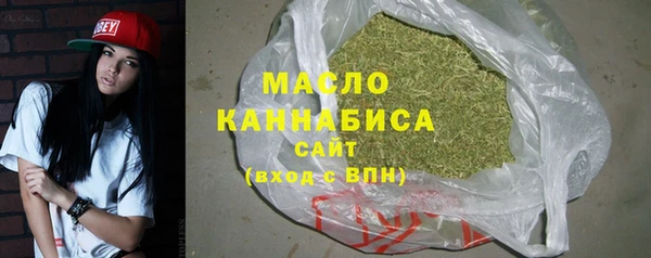 СК Бронницы