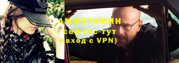 СК Бронницы