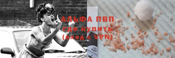 mdma Верея