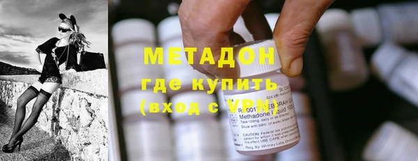 mdpv Дрезна