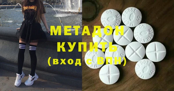 СК Бронницы