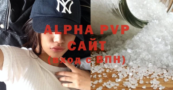 марки nbome Верхний Тагил
