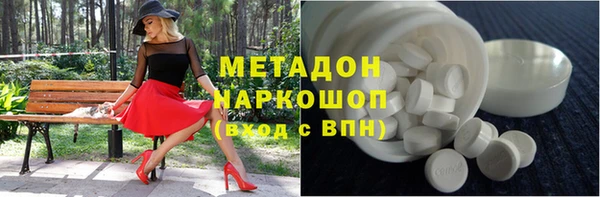 СК Бронницы