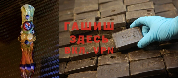 марки nbome Верхний Тагил