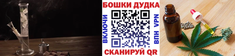Конопля LSD WEED  закладки  Горняк 